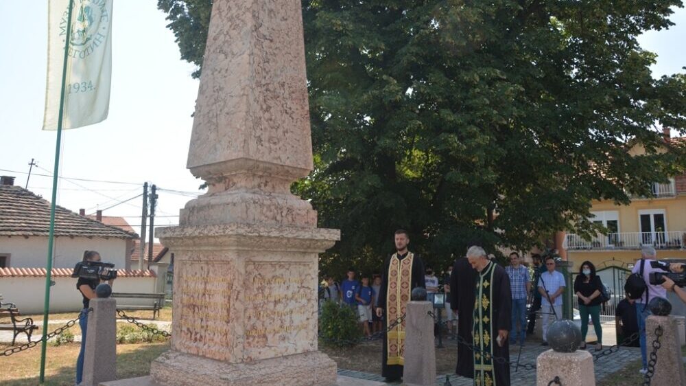 Negotin: Obeležena 208. godišnjica smrti hajduk Veljka 1