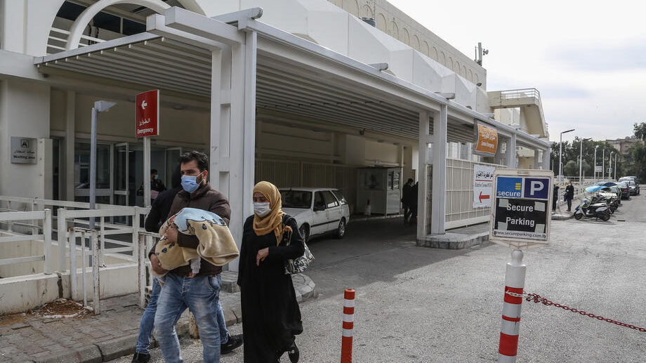 Libanska bolnica upozorila da nestašica struje ugrožava pacijente 1