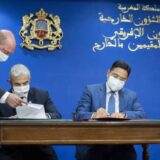 Šef diplomatije Izraela potpisao u Maroku tri sporazuma o saradnji 6