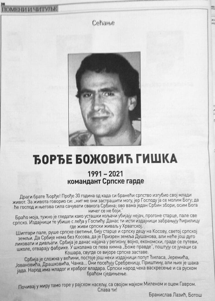 U kom trenutku čitulje prelaze crvenu liniju 2