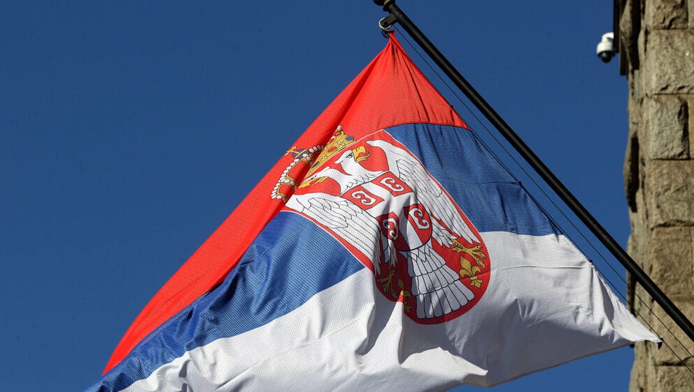 Zastava Srbije