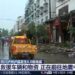 Zemljotres magnitude 6,1 pogodio kinesku oblast Sindjijang 3