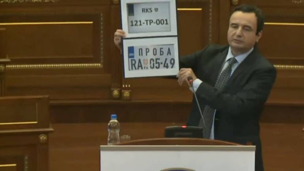 Trajković: Kurti nije spreman ni na šta drugo osim suštinskog reciprociteta 1