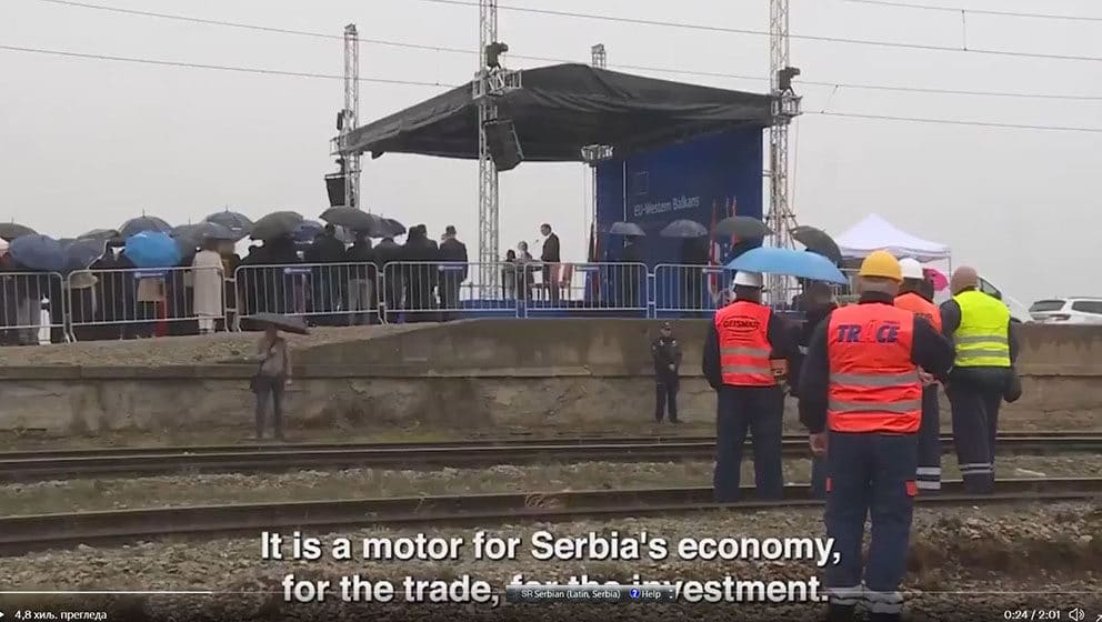 Kako je iza kulisa izgledao boravak predsednice EK u Donjem Međurovu 1