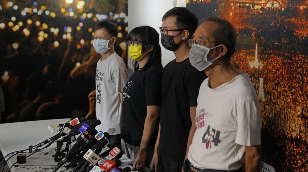 U Hongkongu uhapšeni članovi prodemokratskog udruženja 1