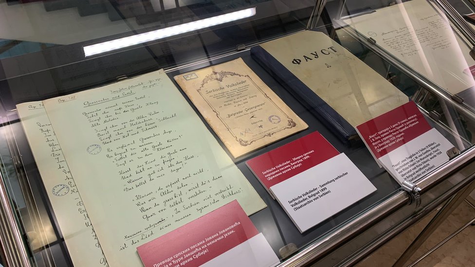 Beograd, 13. septembar 2021.