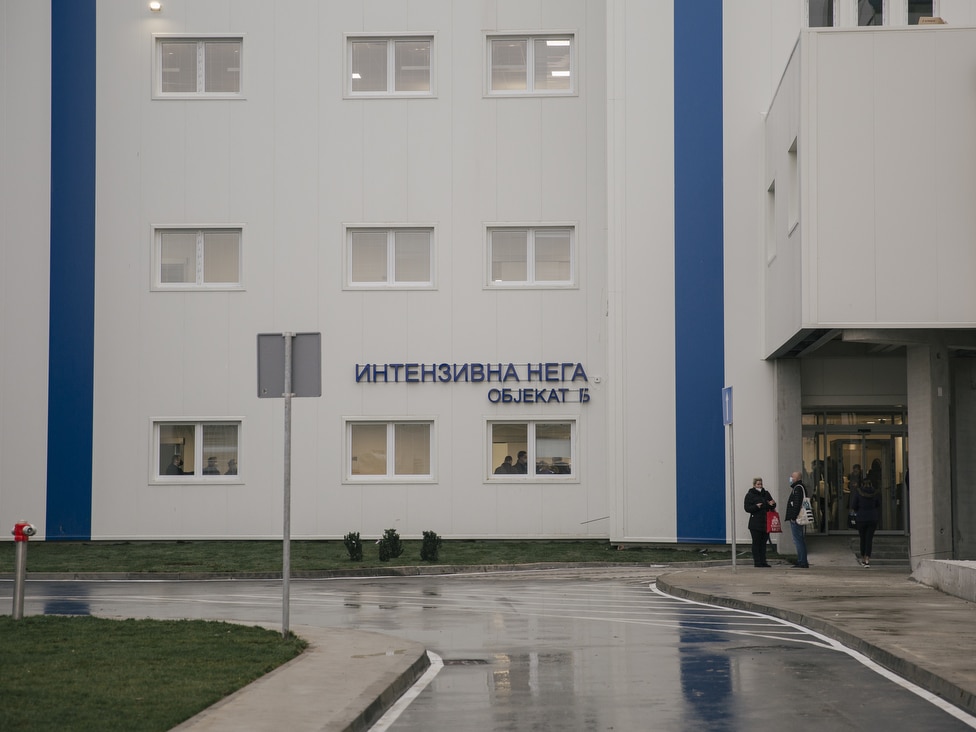 Korona virus u Srbiji: Borba za vazduh - „Uzmeš jedan dah misleći na suprugu, drugi na dete" 2 Intenzivna nega kovid bolnice