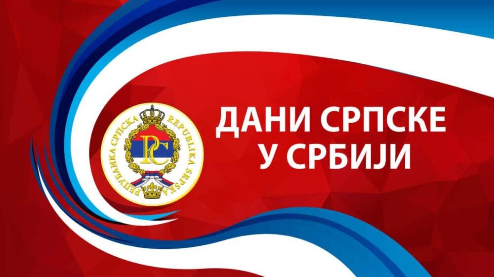 Dani Srpske u Srbiji od 22. do 29. septembra 1