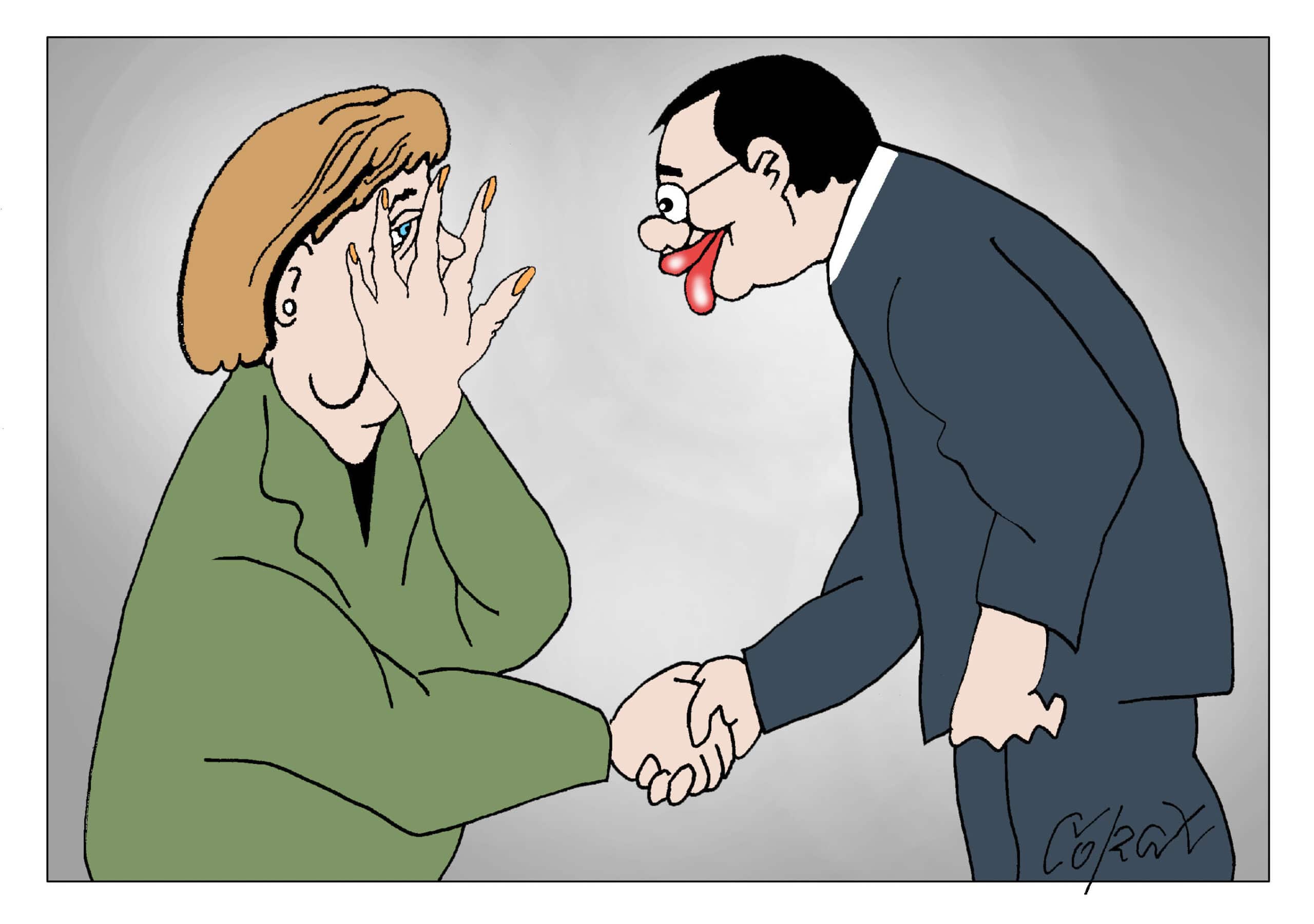 Corax 7