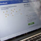 Fejsbuk ukida sistem prepoznavanja lica 10