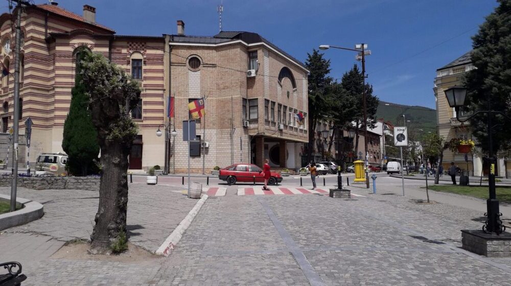 Disciplinski postupak protiv kustoskinje zbog navodne "dostave dokumenta" Danasu 1