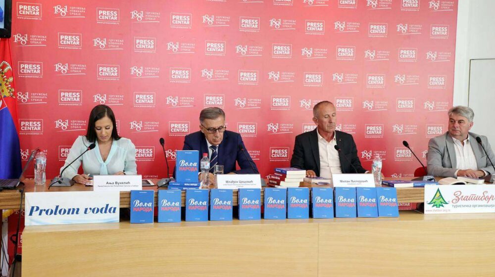 Knjiga Milorada Dodika 'Volja naroda' predstavljena danas u Beogradu 1