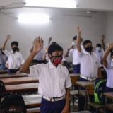 U Bangladešu posle 18 meseci otvorene škole 7