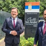 Selaković: Srbija i Gvatemala prijateljske i bratske države 3