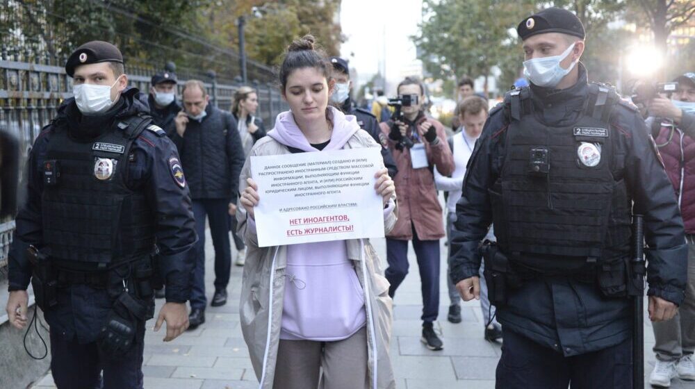 Portal Belingket i devetoro novinara "strani agenti" 1