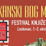 U "Istoriji" za istoriju 2