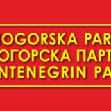 Crnogorska partija: Skandalozni navodi u udžbenicima da crnogorski jezik ne postoji 5