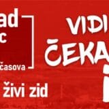 Protestno okupljanje "VIDI, GARI, ČEKAMO TE!!!" u utorak 14. septembra u Novom Sadu 7