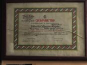 Diploma Miodrag Mladi ne žele da budu zanatlije, rade na mestima gde je lakše zaraditi novac 3