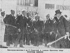 Dnevni list Vreme za 12. septembar 1937. godine 7 Od skandala do svečanog otvaranja: Kako je izgledao Prvi beogradski sajam 13