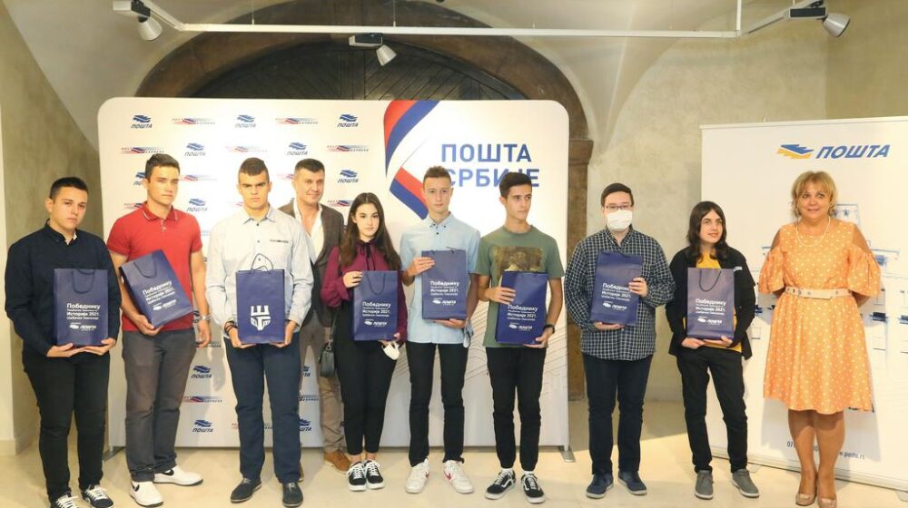 Pošta Srbije nagradila 11 najboljih mladih istoričara 1