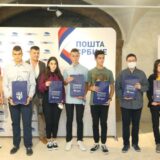 Pošta Srbije nagradila 11 najboljih mladih istoričara 3