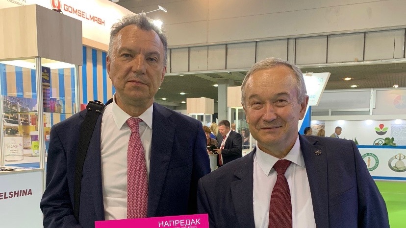 Aminalon konačno u Srbiji i regionu 1