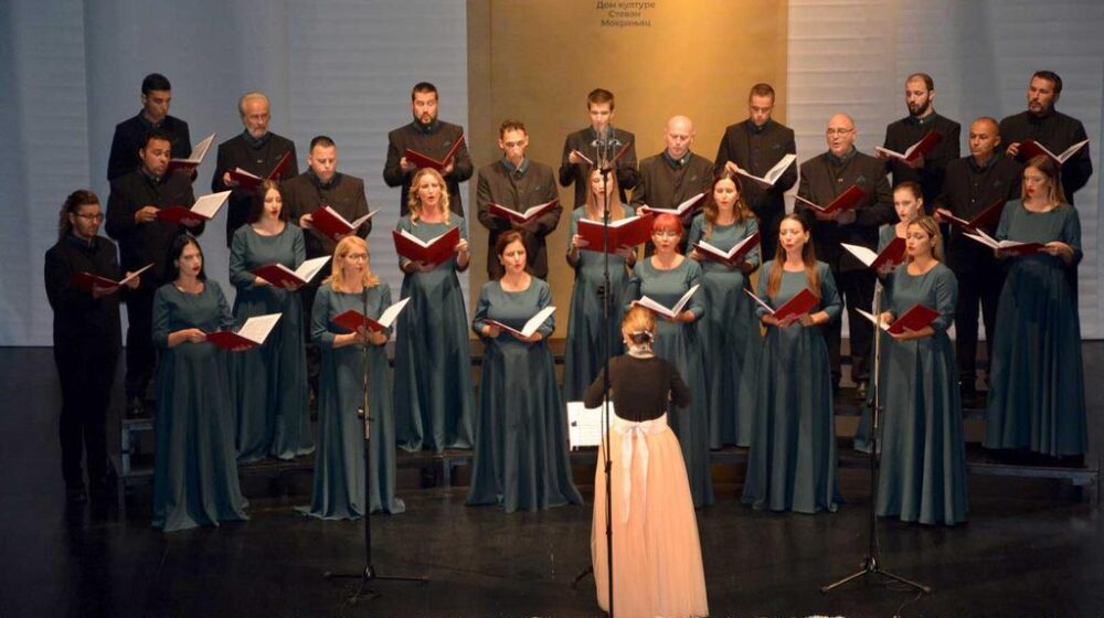 Beogradski Hor "Mokranjac" pobednik Natpevavanja 55. Mokranjčevih dana 1