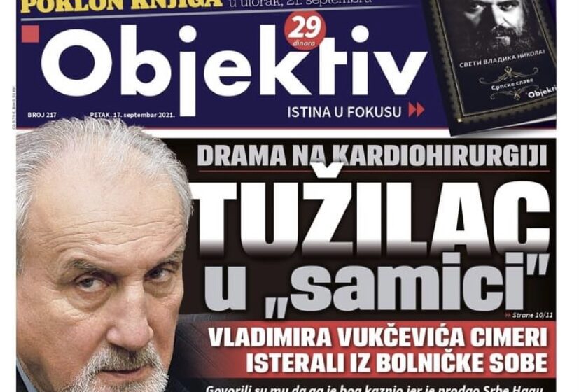 Zaposleni ugašenog dnevnog lista "Objektiv" UNS-u: Ostali smo bez zarade, molimo za pravnu pomoć 1