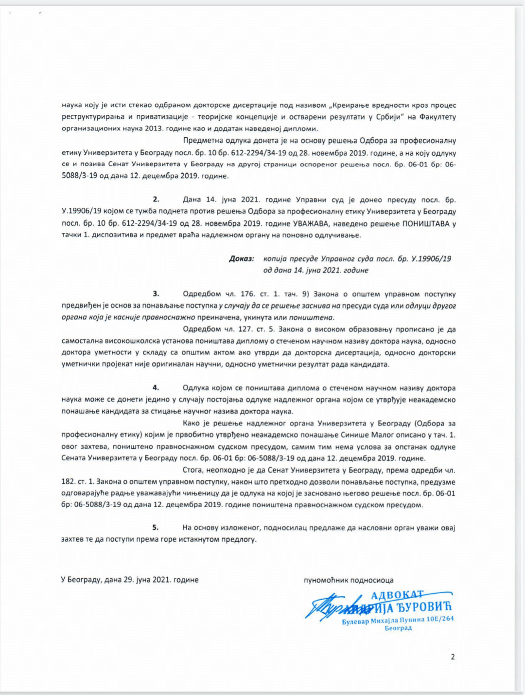 Šta piše u zahtevu advokata Siniše Malog? 3