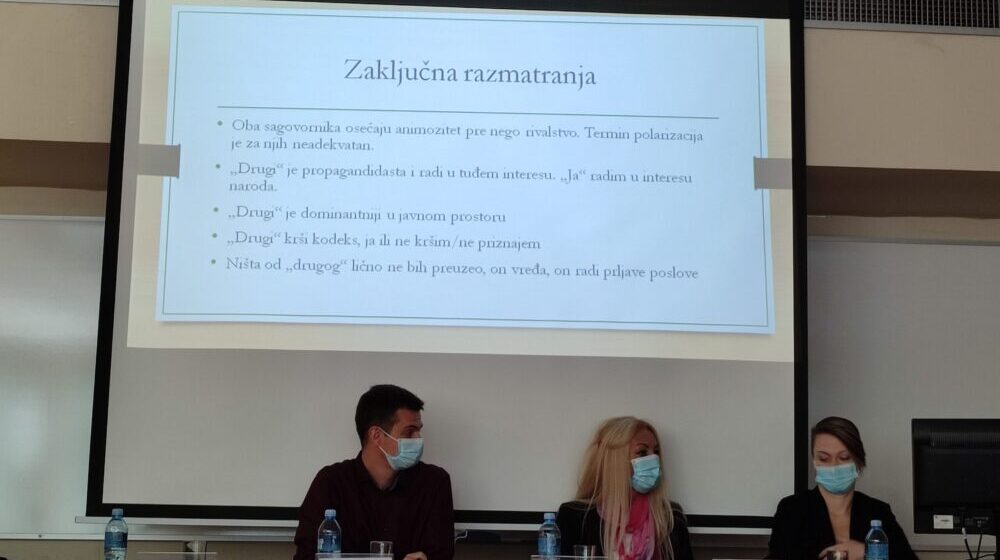 Otvoren 15. Sabor politikologa na Fakultetu političkih nauka 1