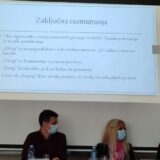 Otvoren 15. Sabor politikologa na Fakultetu političkih nauka 1