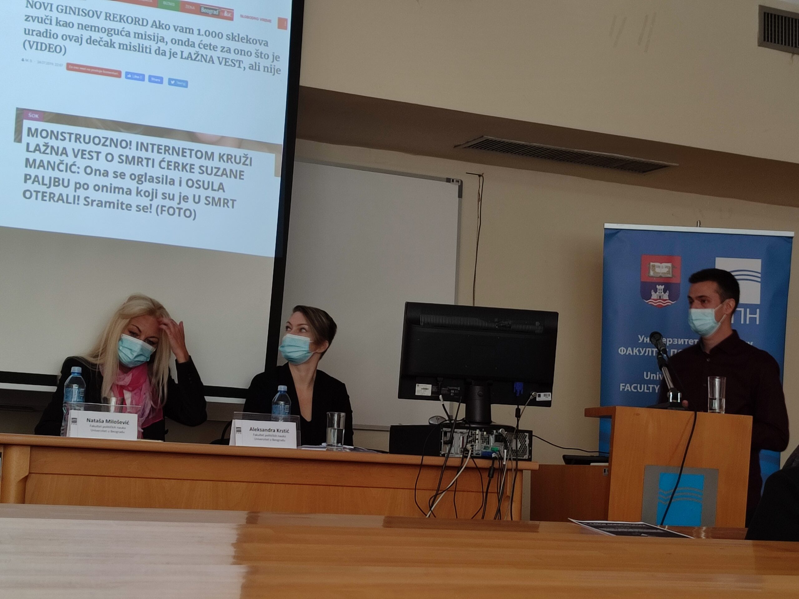 Otvoren 15. Sabor politikologa na Fakultetu političkih nauka 3