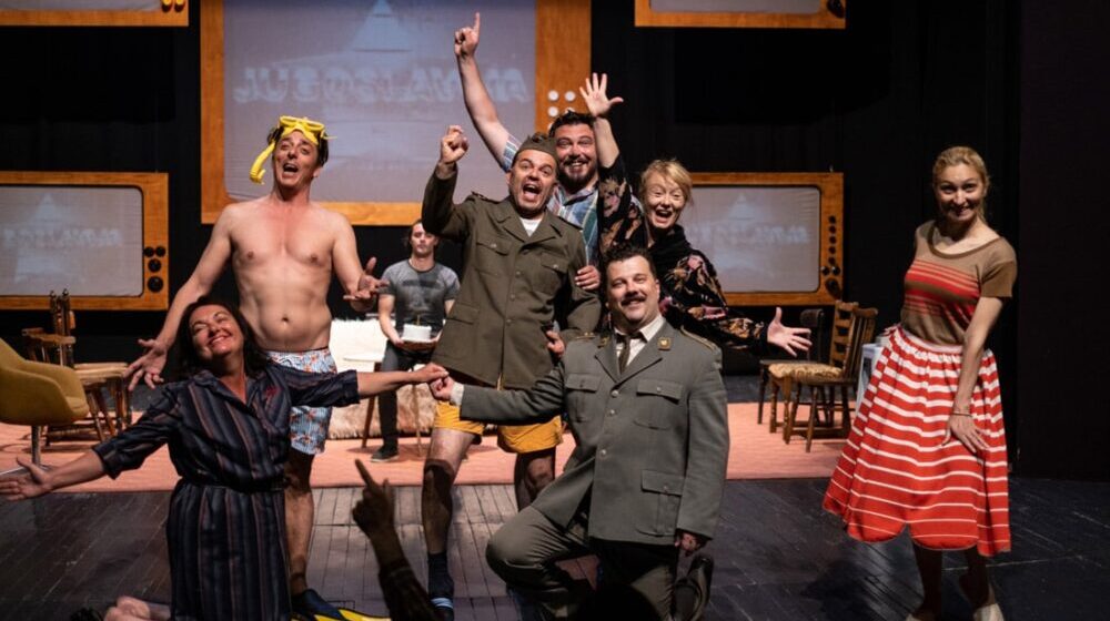 Predstava „Jugoslavija, moja dežela“ večeras na festivalu Novi tvrđava teatar 1