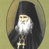 Duhovne pouke monasima i laicima 12