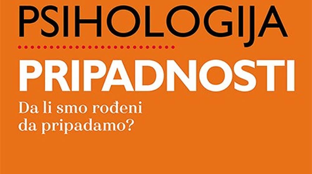 Da li smo stvoreni da pripadamo? 1