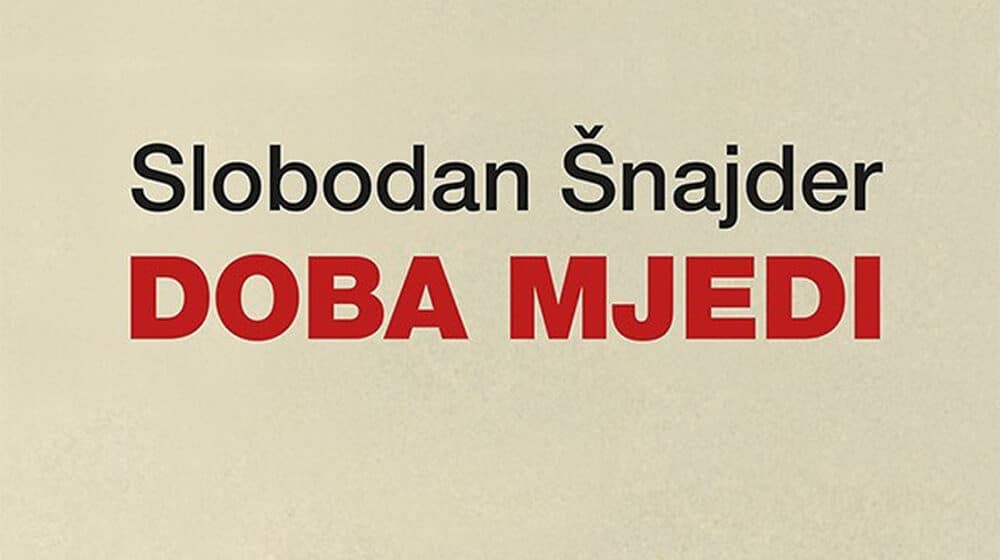 Remek-delo evropske književnosti 1