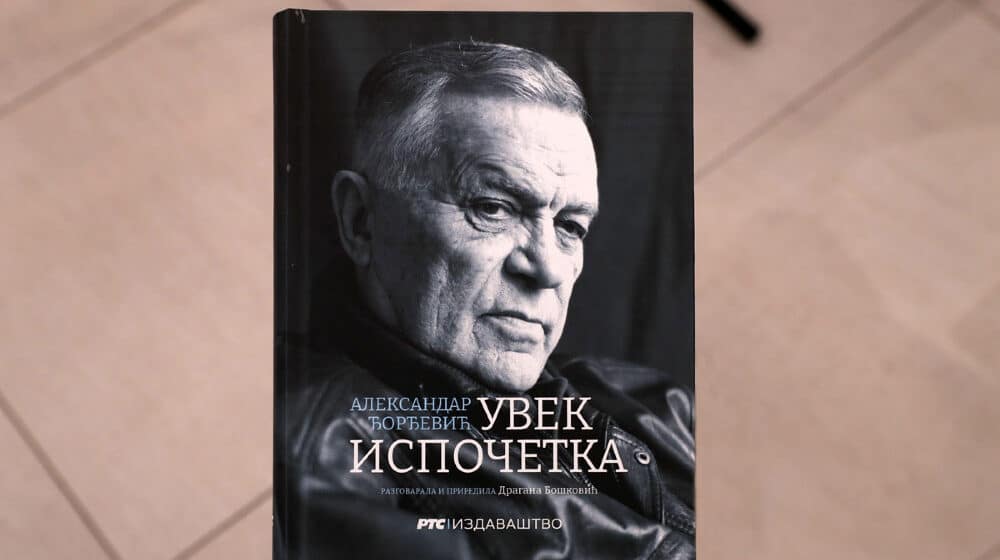 Gospodin, na Ti sa tri 1 Gospodin, na Ti sa tri 1