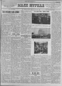 Kako je Sotirko ulovio kornjaču pre 110 godina? 2 Kako je Sotirko ulovio kornjaču pre 110 godina? 2