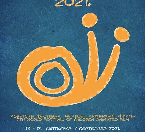 Svetski festival dečijeg animiranog filma u Vranju 1 Svetski festival dečijeg animiranog filma u Vranju 1
