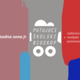 Počinje Putujući školski bioskop Slobodne zone  9