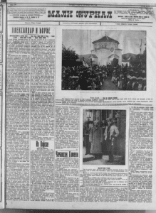 Može li se sprečiti kockanje po lokalnim kafanama? 2