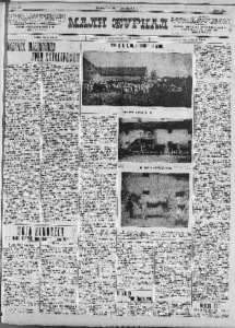 Ministarsko nepoštovanje štampe 2