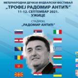 Trofej Radomir Antić u Užicu, 11. i 12. septembra 2