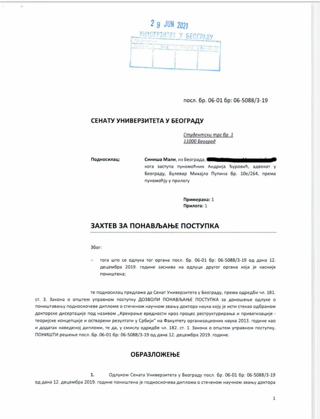 Šta piše u zahtevu advokata Siniše Malog? 2