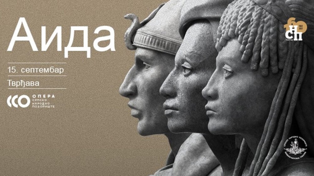 "Aida" premijerno 15. septembra na Petrovaradinskoj tvrđavi u Novom Sadu (VIDEO) 1