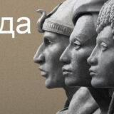 "Aida" premijerno 15. septembra na Petrovaradinskoj tvrđavi u Novom Sadu (VIDEO) 4