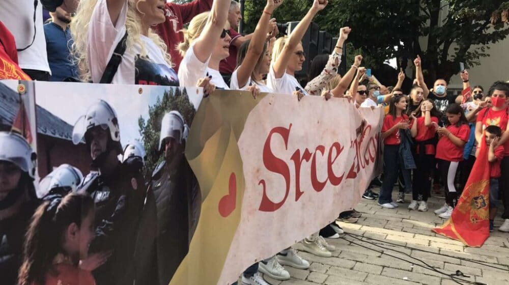 Skup na Cetinju - Ne fašizaciji crnogorskog društva 1