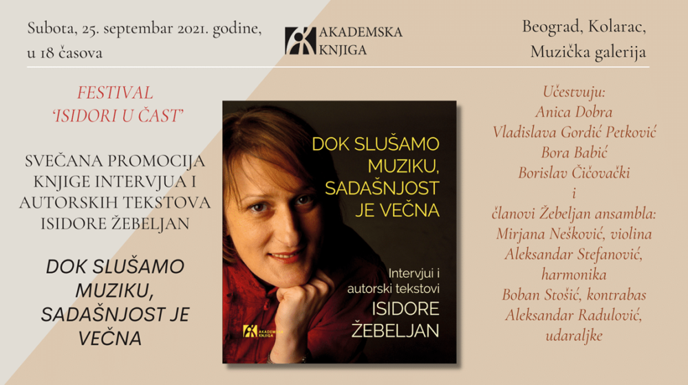 Promocija knjige Isidore Žebeljan u subotu, 25. septembra na Kolarcu 1