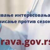 Na Portalu eUprava od danas moguće iskazivanje interesovanja za vakcinisanje protiv sezonskog gripa 9